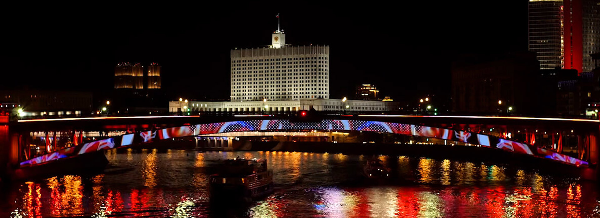 bridge led sign