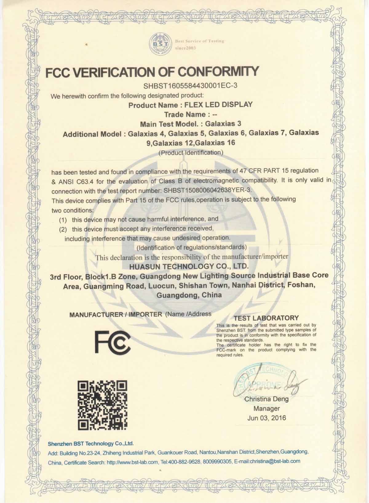 FCC Certification 