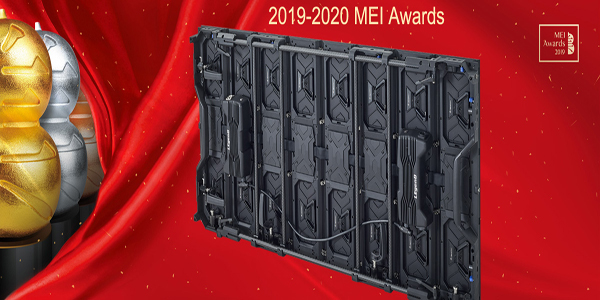 Huasuny LEgenD Flex LED Display Won the 2020 MEI Gold AWARD